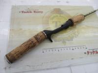 サスペンドストーカー 52 ベイト