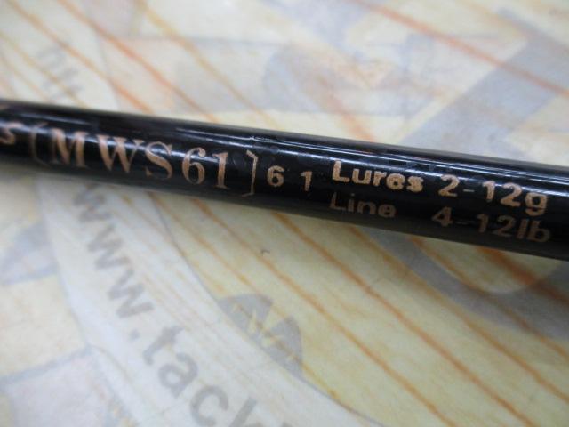 ミスタードン ワークス MWS61