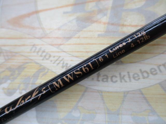 ミスタードン ワークス MWS61