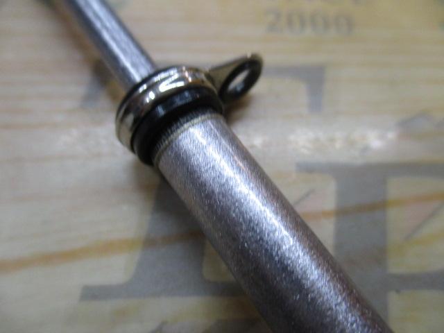 ホリデー磯R 2-530