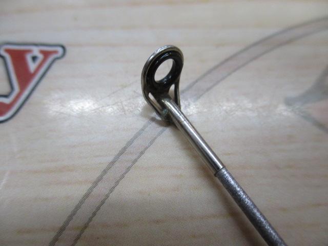 ホリデー磯R 2-530