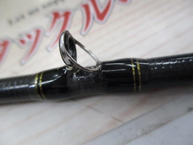 クロスフィールド XRFC-662ML-BF