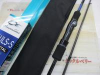 エメラルダス 76ULS-S IM