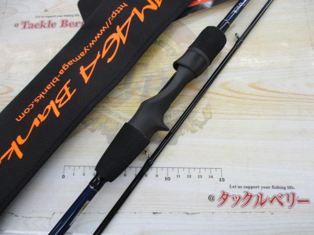 ブルーカレントⅢ 78/B