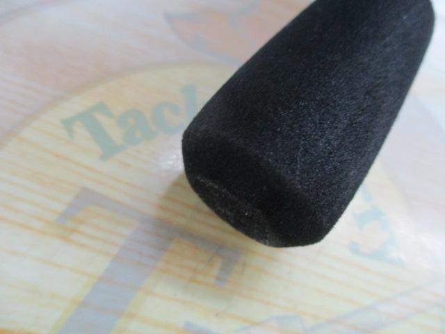 ブルーカレントⅢ 78/B