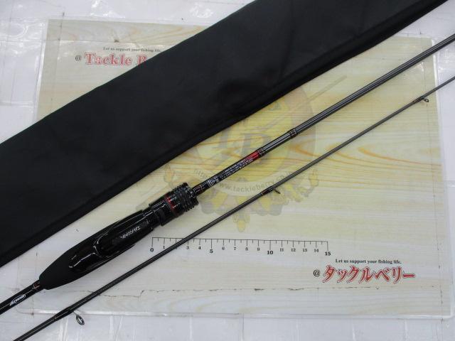 月下美人MX アジング510ULS-S・V