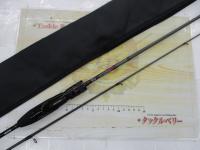 月下美人MX アジング510ULS-S・V