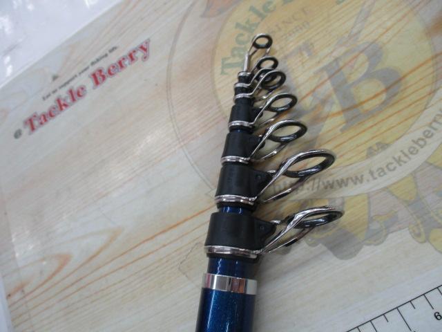 剛弓ヒラマサ 4.5-53遠投・Q