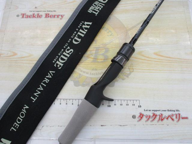 ワイルドサイド WSC60L/TZ VARIANT