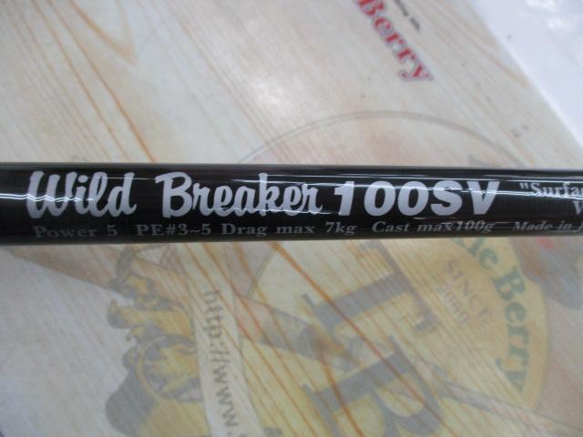 ワイルドブレーカー 100SV サーフェイスバイパー