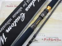 ストレンジブルー 104R Lighness wins Strength