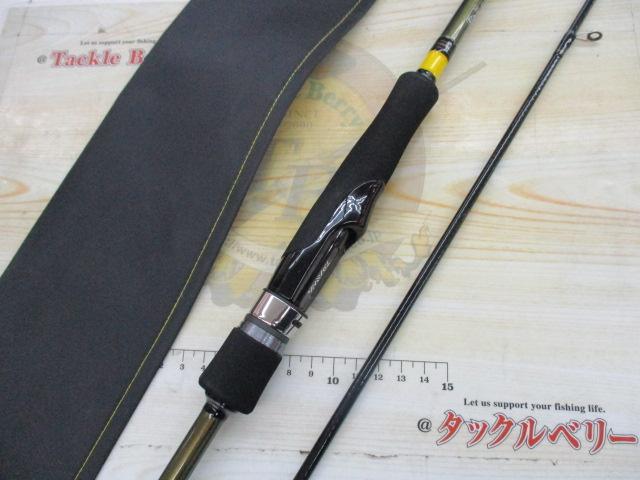 アユイングX 90MLS-S