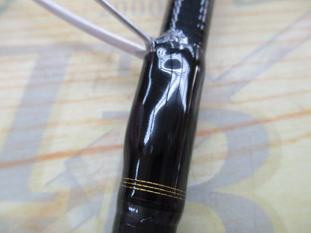 アユイングX 90MLS-S