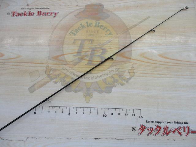 アユイングX 90MLS-S