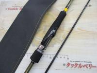 アユイングX 90MLS-S