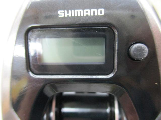 23エンゲツプレミアム 150HG