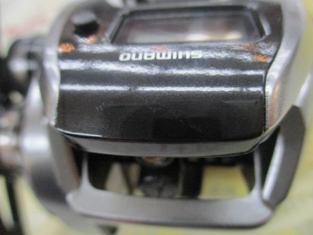 23エンゲツプレミアム 150HG