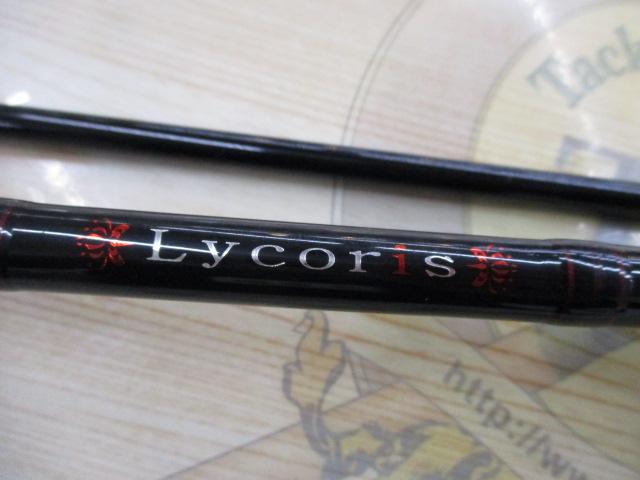 リコリス LRC-78H