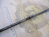 メタルウィッチクエスト MTSC-633SF