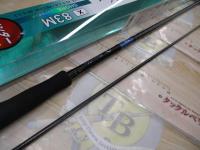 エメラルダスX IL 83M