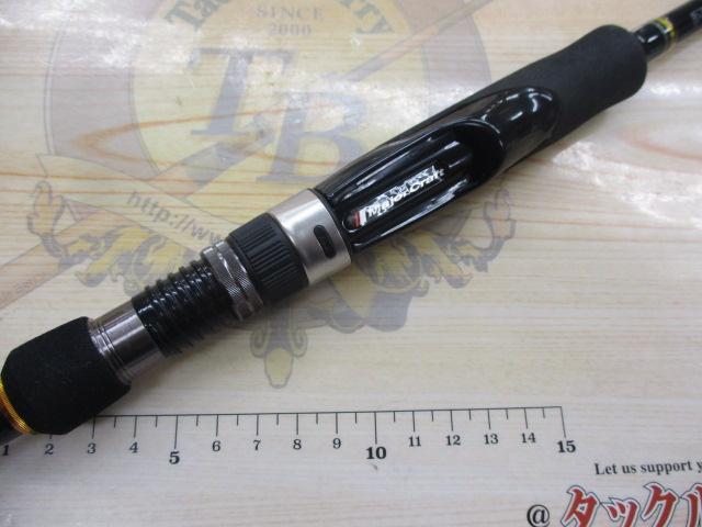 クロステージ CRX-662M/S