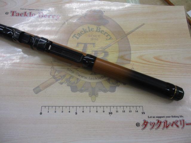 竹峰ヘチ振出240