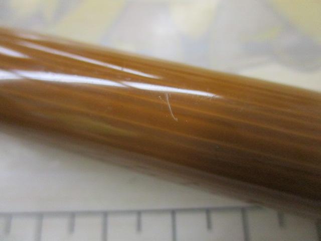 竹峰ヘチ振出240