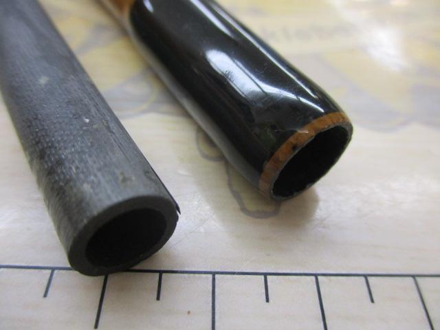 竹峰ヘチ振出240