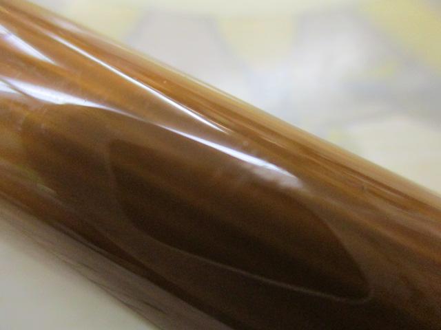 竹峰ヘチ振出240