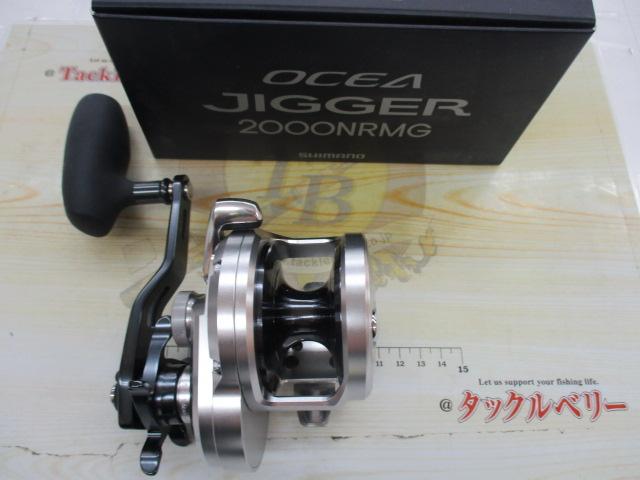 21オシアジガー 2000NR MG｜＠ベリーネット 日本最大新品中古釣具WEB