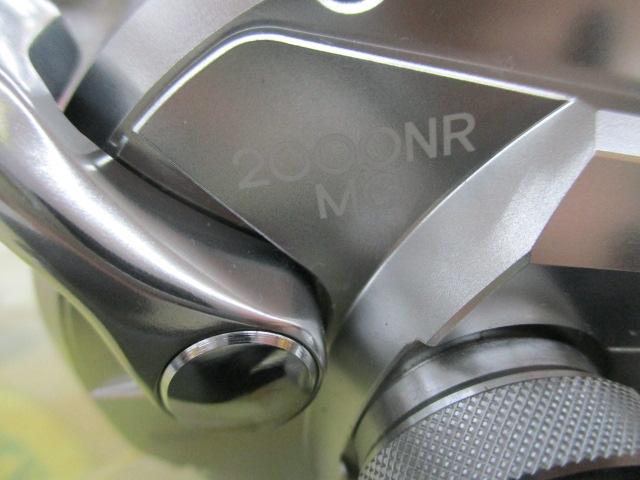 21オシアジガー 2000NR MG