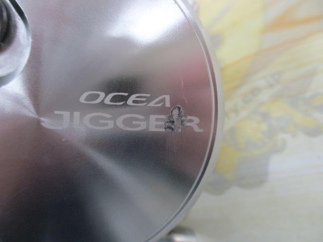 21オシアジガー 2000NR MG