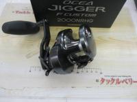 オシアジガーFCNR 2000HG