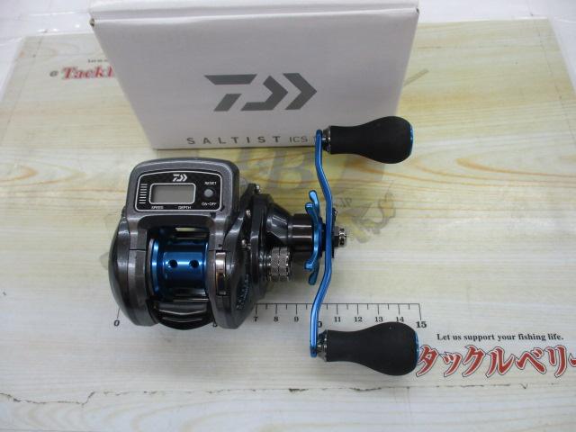 ソルティストICS 103SH