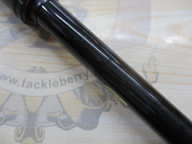 ハードロッカーエクスチューン S83MH