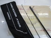 ハードロッカーエクスチューン S83MH