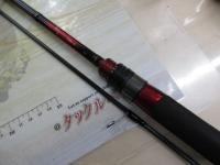 月下美人 74UL-S・N