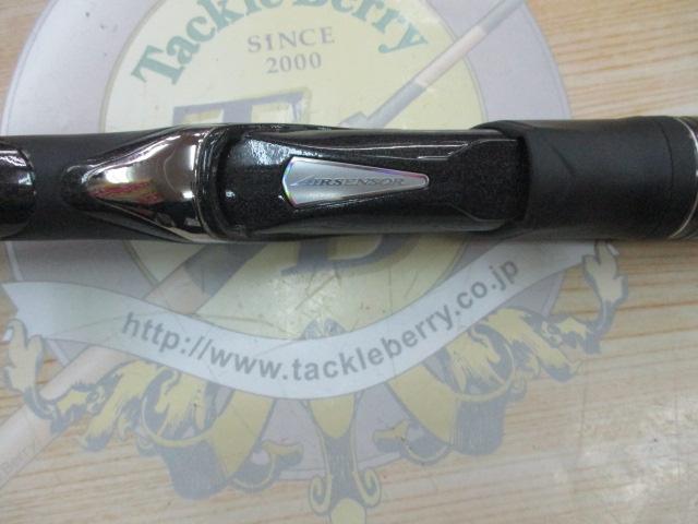 制覇エアマスター AGS 1.5-53