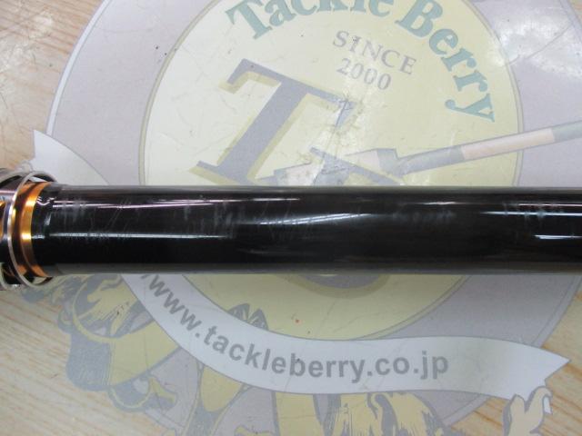 制覇エアマスター AGS 1.5-53