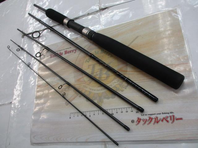 ブリストール BL-705L