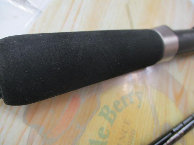 ブリストール BL-705L