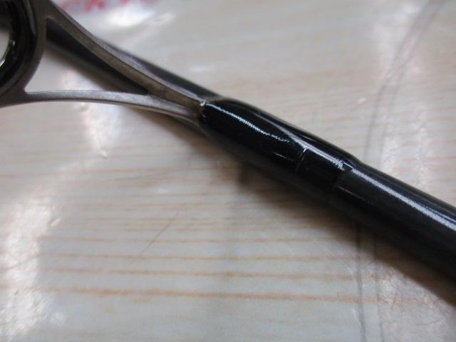 ブリストール BL-705L