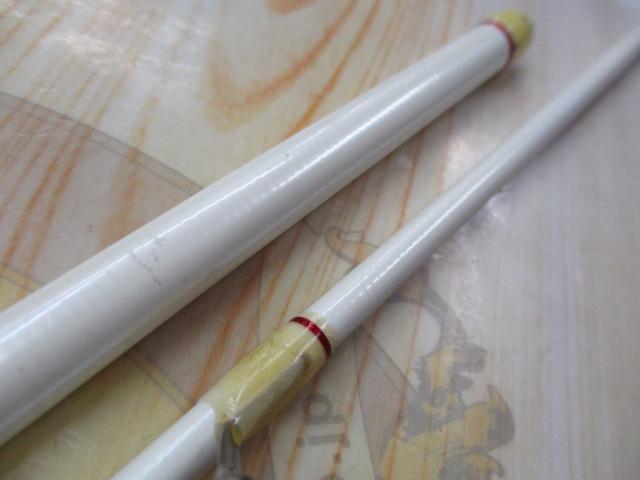 ソルトセイスFE 80/86ML