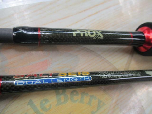 ソルトセイスFE 80/86ML