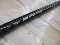 ブラックシャフト磯4-530遠投