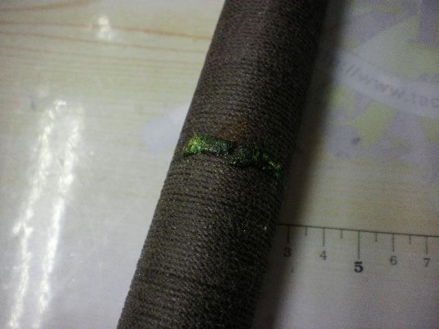 ケブラー翔17硬調 525