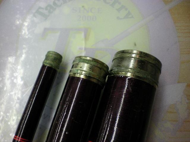 ケブラー翔17硬調 525