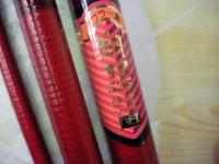 ケブラー翔17硬調 525