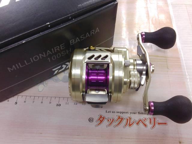 ミリオネア バサラ 100SH