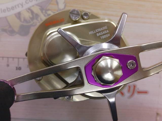 ミリオネア バサラ 100SH